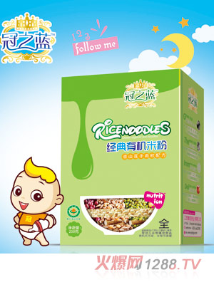 ��֮�{�����ЙC�׷�(��ɽɏ��)