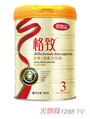 ���_(d��)ɽ���ۻ�yinge�䷽�̷ۣ�3�Σ�