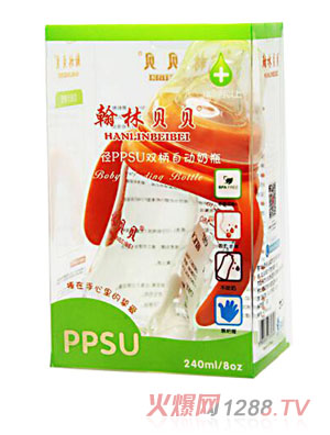 ����ؐؐPPSU��ƿ����b