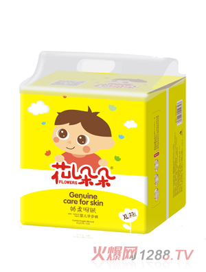 �������yinge�W(xu��)��ѝXL�a23Ƭ