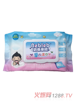 奶爸來(lái)吧yinge濕巾