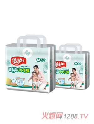 ���o��ؐ퍄ӭh(hu��n)��ʽ����yinge����ѝ