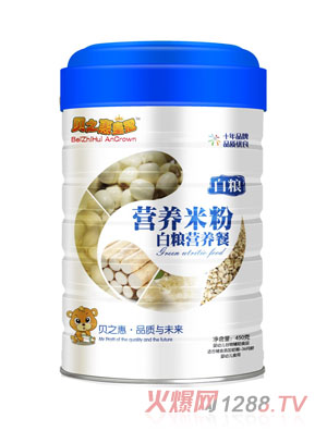 ֮ؐ�ݰ׼Z�I(y��ng)�B(y��ng)��