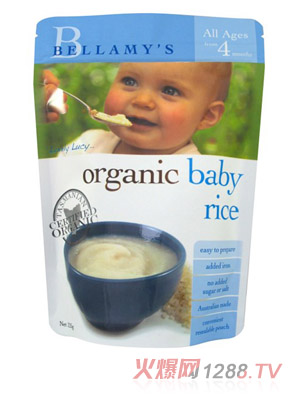 ؐ�����ЙCyingye�׷�