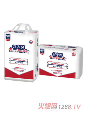 �ö��yinge����ƬXL54