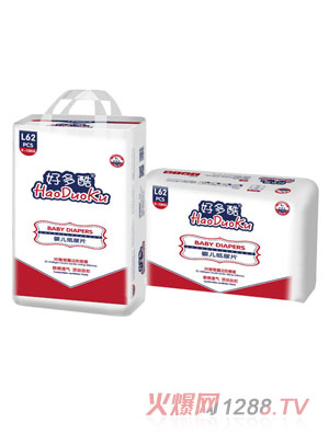 �ö��yinge����ƬL62