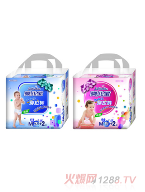 ˬ��������ѝM(m��n)