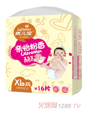 ˬ�����������H�����㼈��ѝ�Ӵ�̖