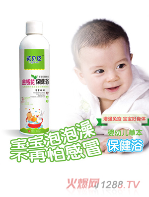 Ӣؐ������ԡ260ml-���y��