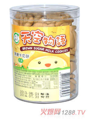 Ʒζ���������Z(y��)��ɰ��ţ���