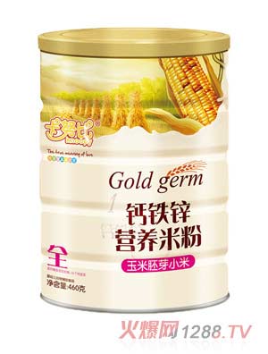 ��Ŭ��������ѿС���}�F�\�I�B(y��ng)�׷�460��ȫ