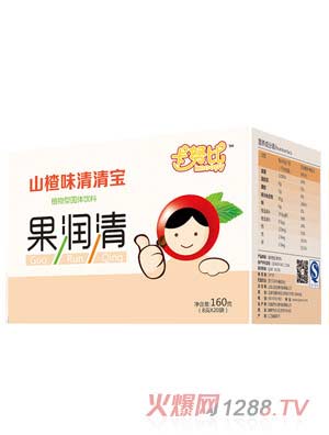 ��Ŭ��ɽ�ζ���匚160��