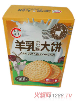 Ʒζ����������