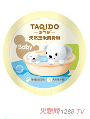 �Ԛ��yinge����ˬ����