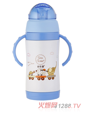 好樂嬰雙柄水杯圓蓋藍(lán)色