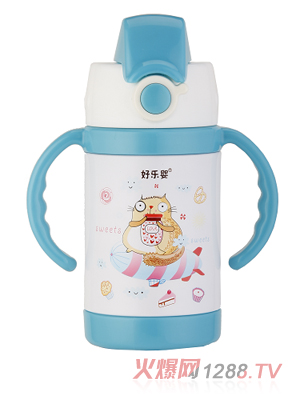 好樂嬰水杯雙柄小容量藍(lán)色