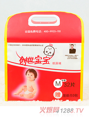 ��(chu��ng)����������ѝM��̖32Ƭ�b