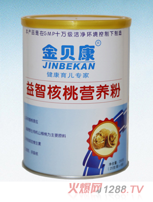 ��ؐ�����Ǻ��ҠI�B(y��ng)�ۣ� �b��