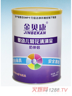 ��ؐ��yingye�ջ����匚�� (t��ng)�b��