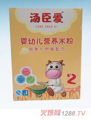 湯臣愛yingye營(yíng)養(yǎng)米粉（胡蘿卜舒暢配方）