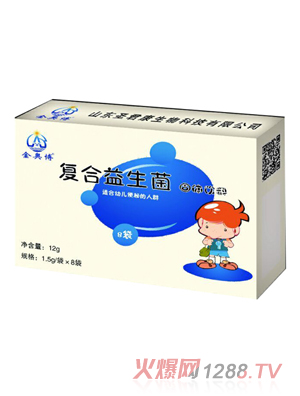 ���W����ͯ��(f��)��������8��