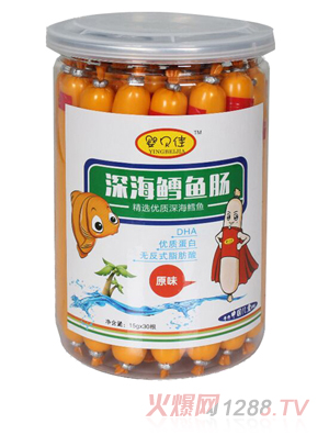 ��ؐ��ԭζ�~�c