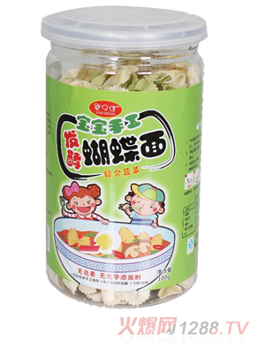 ��ؐ�ѾC���߲˺�����