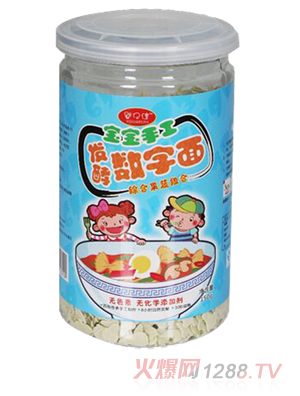 ��ؐ�ѾC���߲˔�����