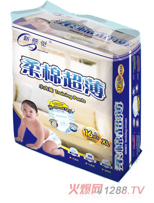 �¸��X���޳���С��(n��i)ѝXL�a16Ƭ