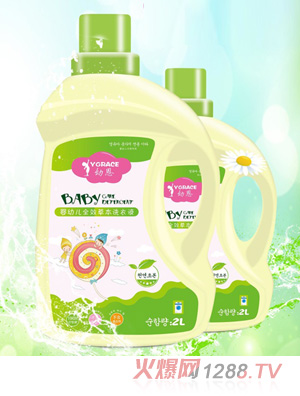 �׶�yingye�ݱ�ϴ��Һ