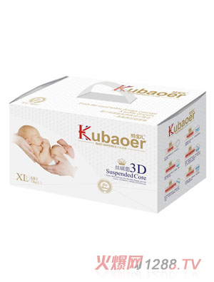 �ጚ��3D�z�q��yinge����ѝXL�a68Ƭ