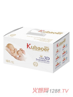 �ጚ��3D�z�q��yinge����ѝS�a92Ƭ