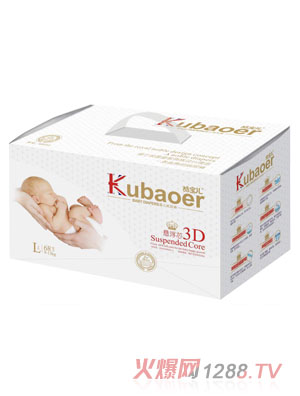 �ጚ��3D�Ҹ�оyinge����ѝL�a68Ƭ