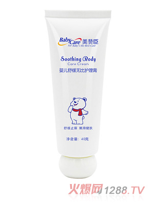 ��ٝ��yinge�澏�o(w��)���o(h��)����