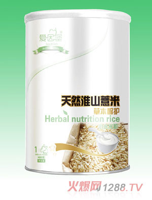 ������Ȼ��ɽ޲��С���׷�1��