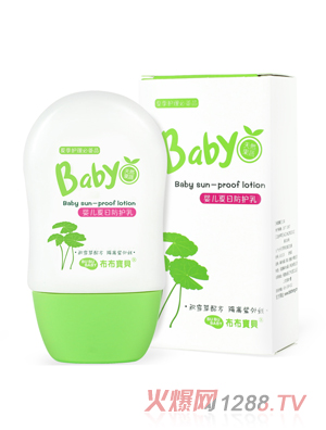 ������ؐyinge���շ��o(h��)��50ML