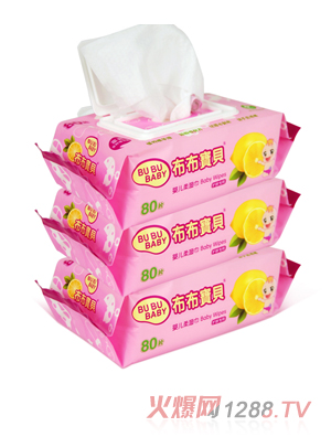 ������ؐyinge���A���o�w����3�B��(���w)