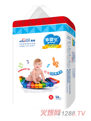 �ԋ똷��ˬ����3D�Ҹ�оyinge����ѝ