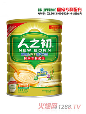 ��֮��yingyeؕ�נI�B(y��ng)�׷�(ؕ���o�c)500g �b