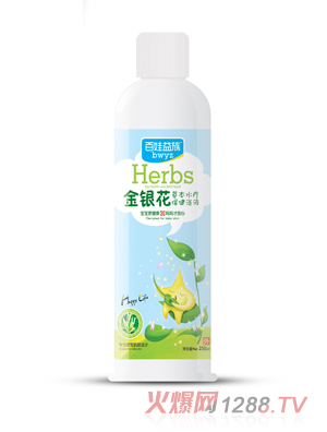 ����������y���ݱ�ˮ��ԡҺ