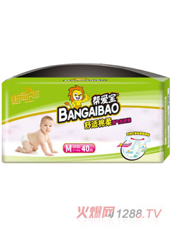 �͐ی��͐ی����m����yinge����ѝ