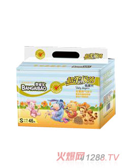 幫愛(ài)寶幫愛(ài)寶小熊版紙尿片