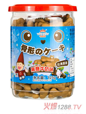 ͢��520�����(����ţ��ζ)