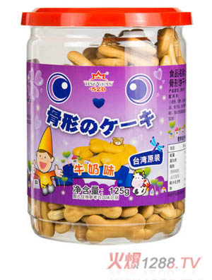 ͢��520�����(ţ��ζ)