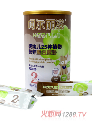 �Ǡ�����yingye25�Nֲ��I�B(y��ng)�����|(zh��)��2��