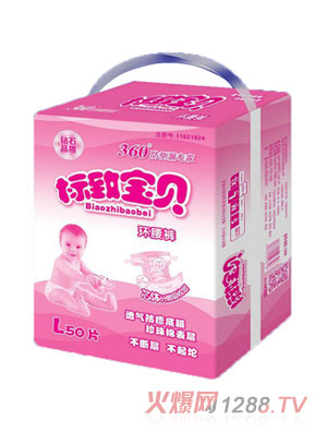 ����ؐ�h(hu��n)��ѝL�a50Ƭ