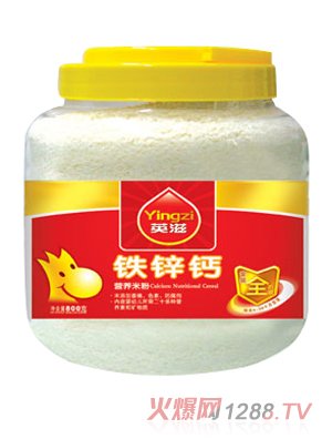 Ӣ���F�\�}�I�B(y��ng)�׷�ȫ�A��