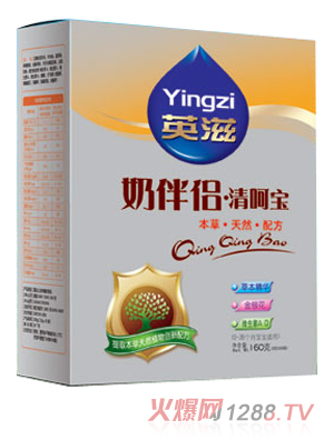 Ӣ���̰�H��ǌ�