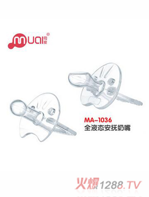 ĸ��ȫҺ�B(t��i)�������������OӋ