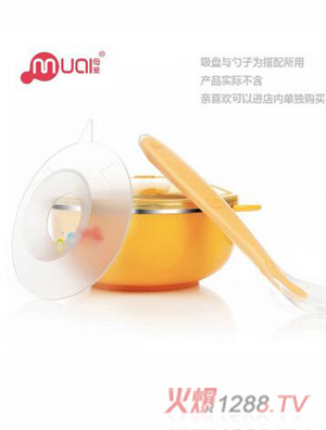 ĸ��yingye�p�����P��� ���C��ˤ �������P���c�� �S